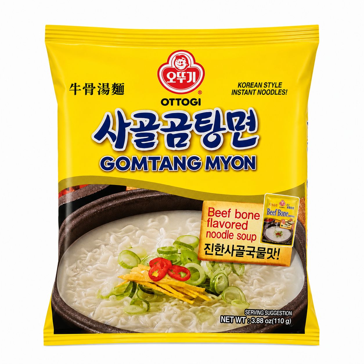Ramen Ottogi (Queso, Kimchi, Jin, Snack, Gomtangmyon, Sésamo) Ramen Ottogi (Queso, Kimchi, Jin, Snack, Gomtangmyon, Sésamo)