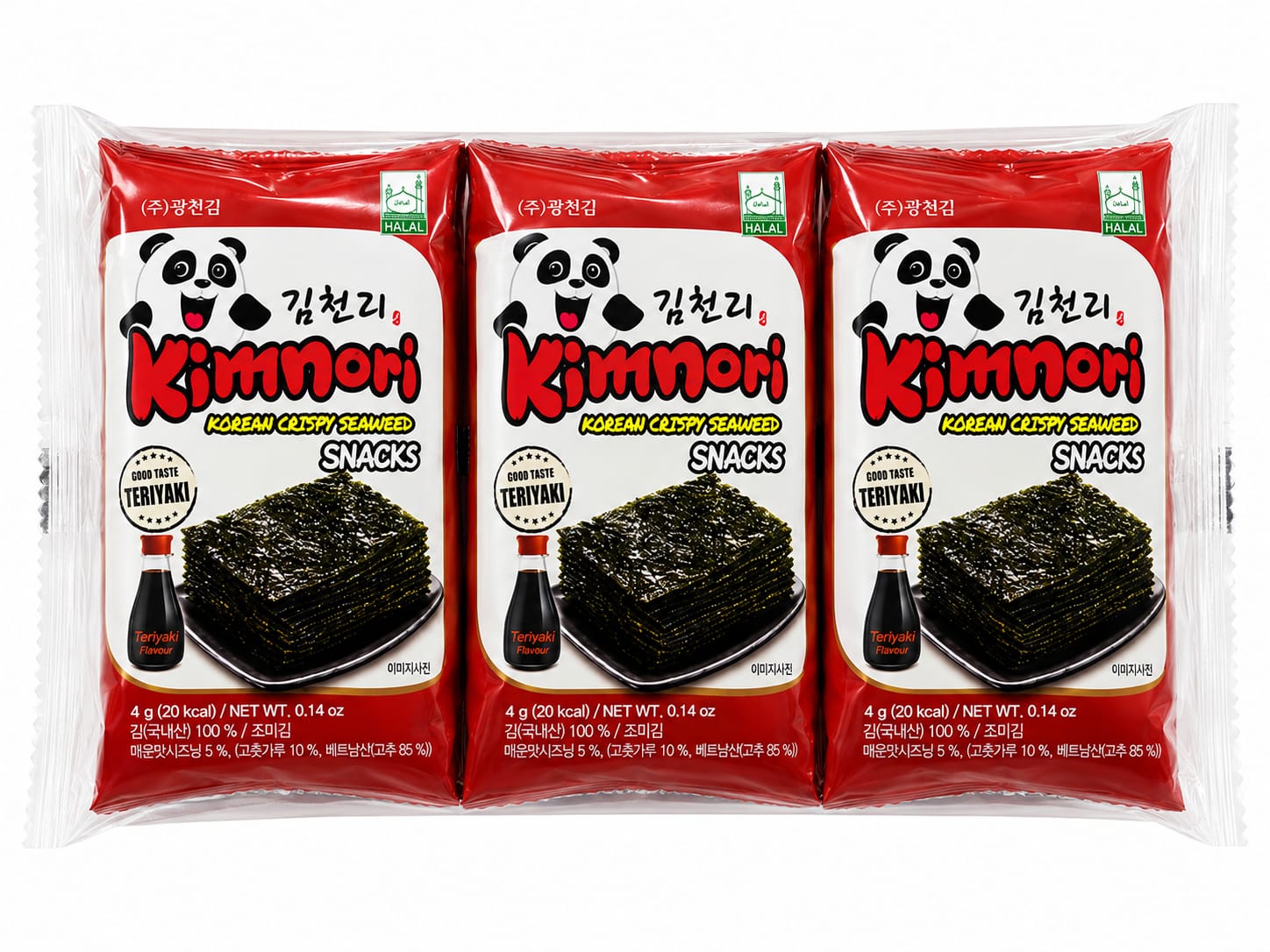 Alga Snack (Kimori)
