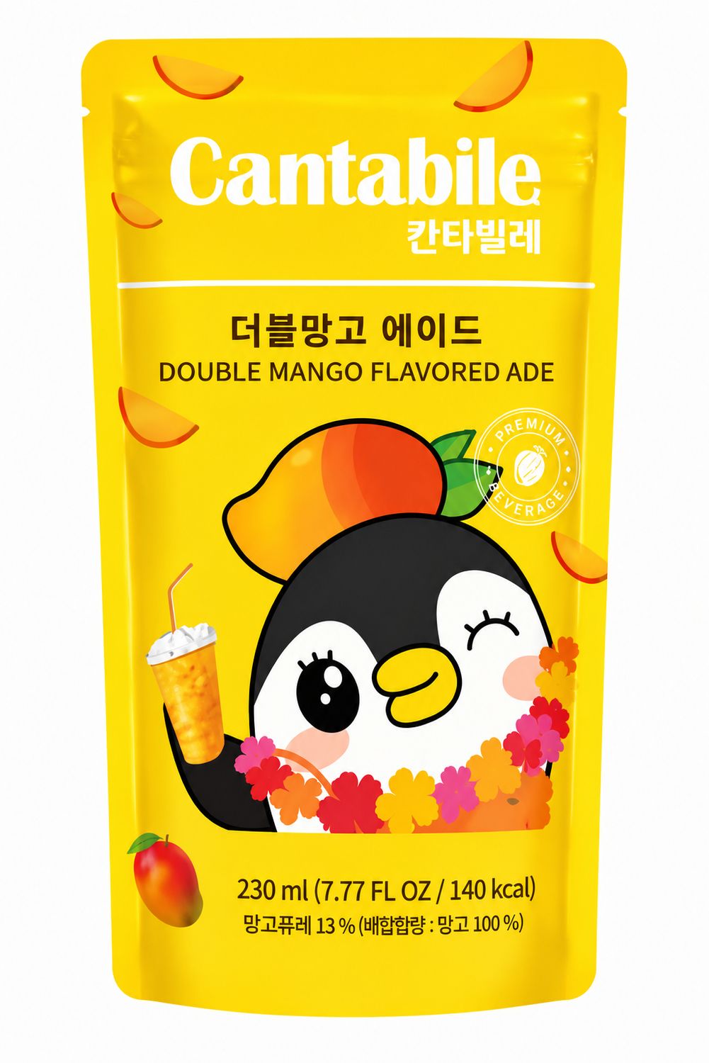 Té Helado (Cantabile)
