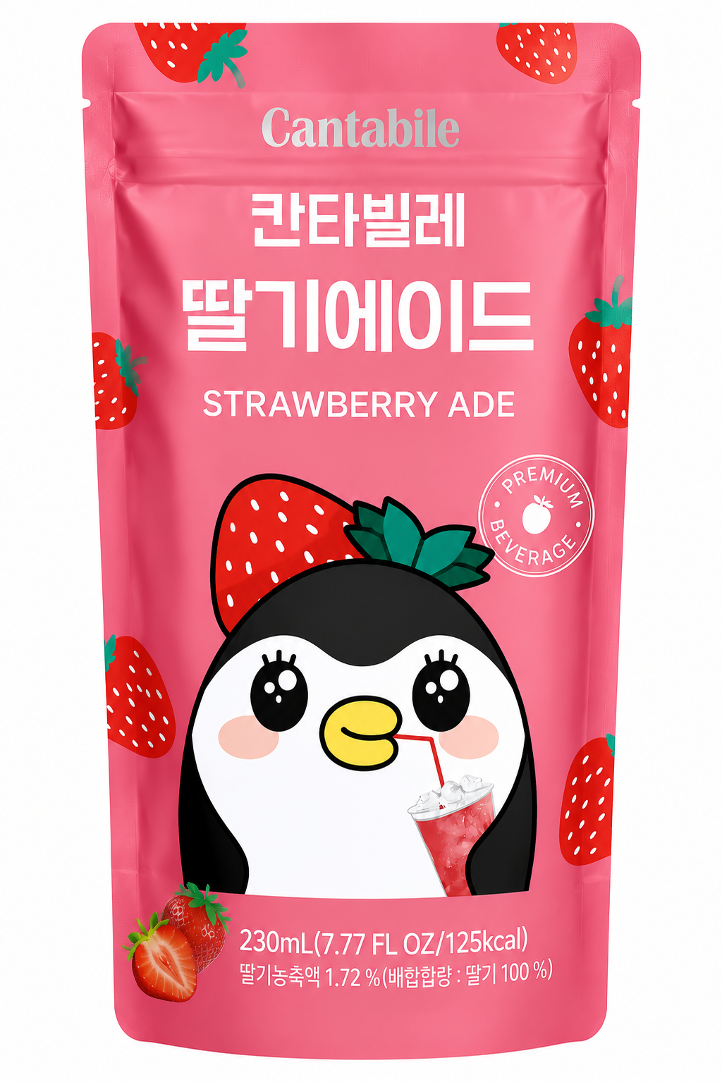 Té Helado (Cantabile)
