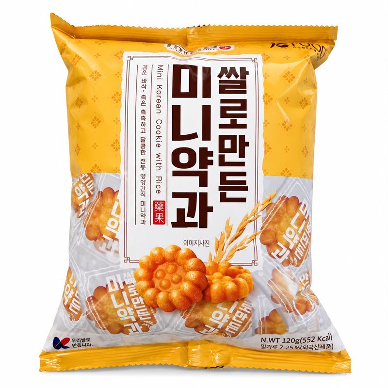 Galleta Arroz Mini