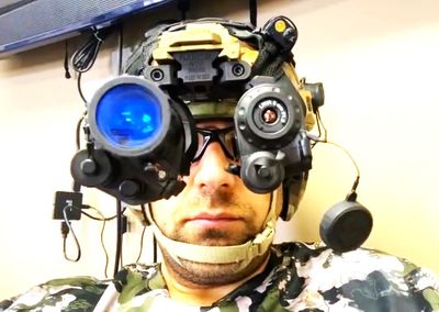 THERMAL VISION STORE