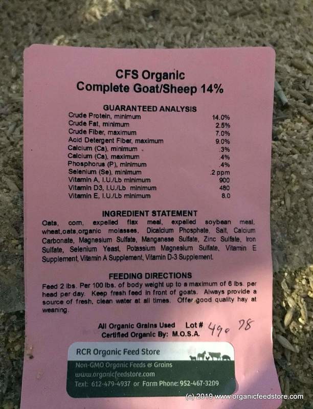 Goat Sheep Complete Feed 14G