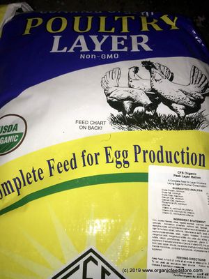 Organic Layer 17 Complete Pelleted Feed Organic Layer 17 Complete Pelleted Feed 40 lb bag - Certified Organic Non-GMO