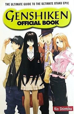 Genshiken Official Book