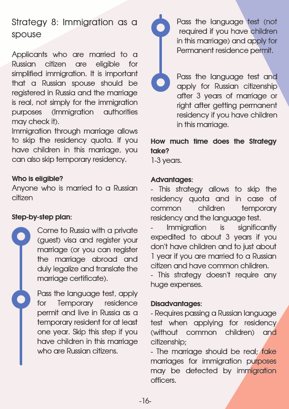 Immigrate to Russia: A Comprehensive guide
