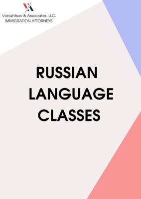 Russian language class