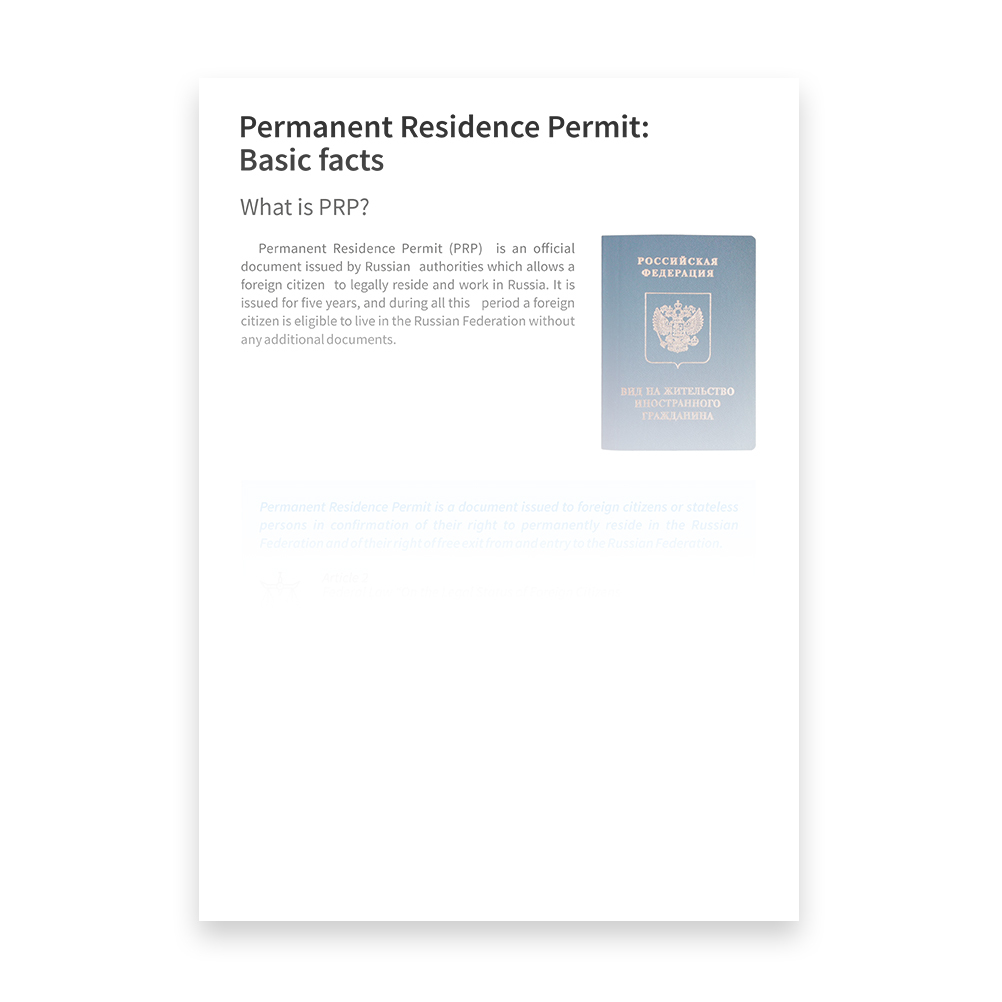 How to get a Russian Permanent Residence Permit