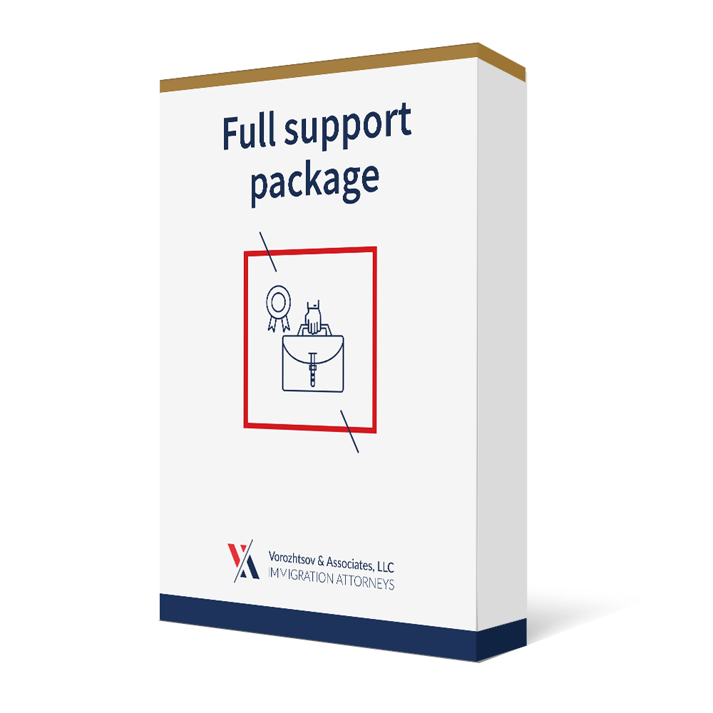 Full support package S1