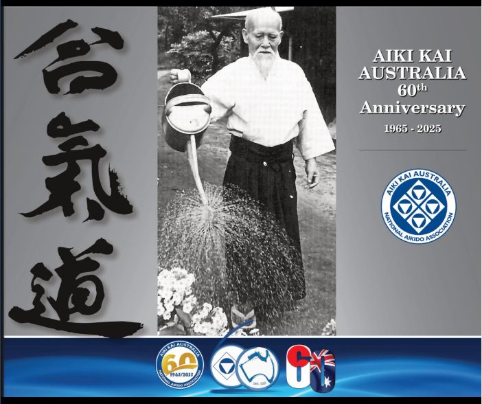 60th Anniversary Flip Book