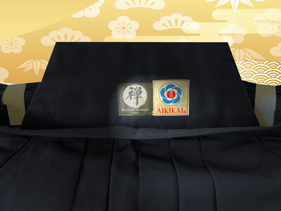 100% Japanese made, Hombu Dojo approved hakama
