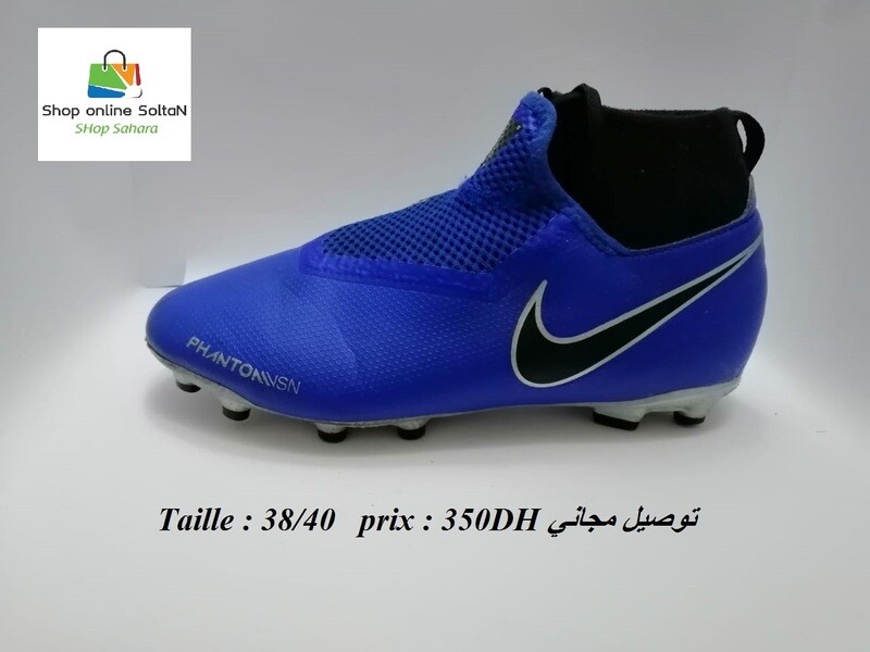 Kodas de sport
