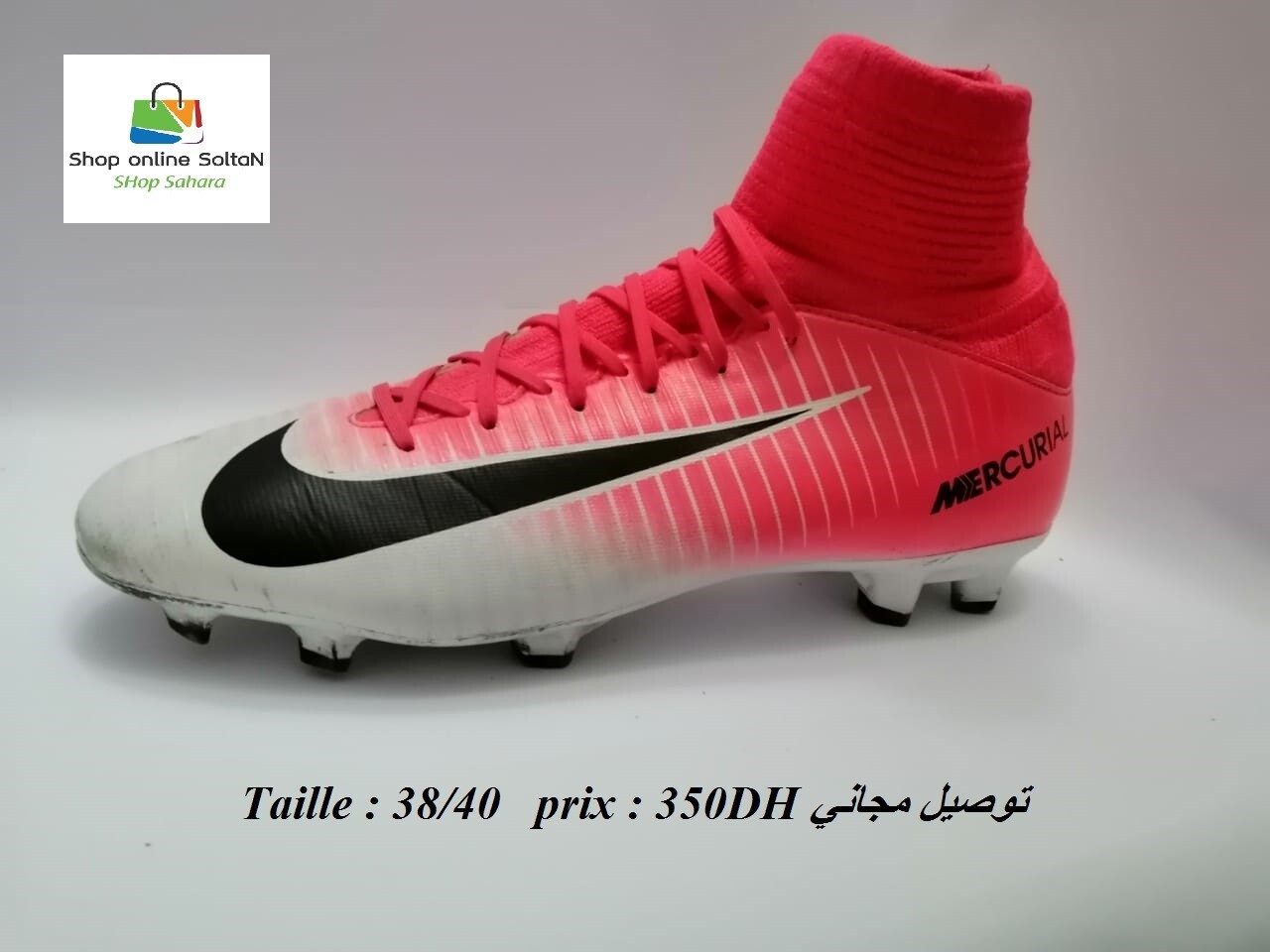 Kodas de sport