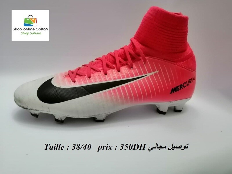 Kodas de sport