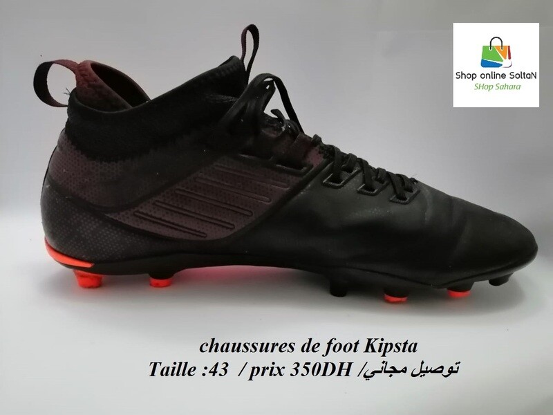 Kodas de sport