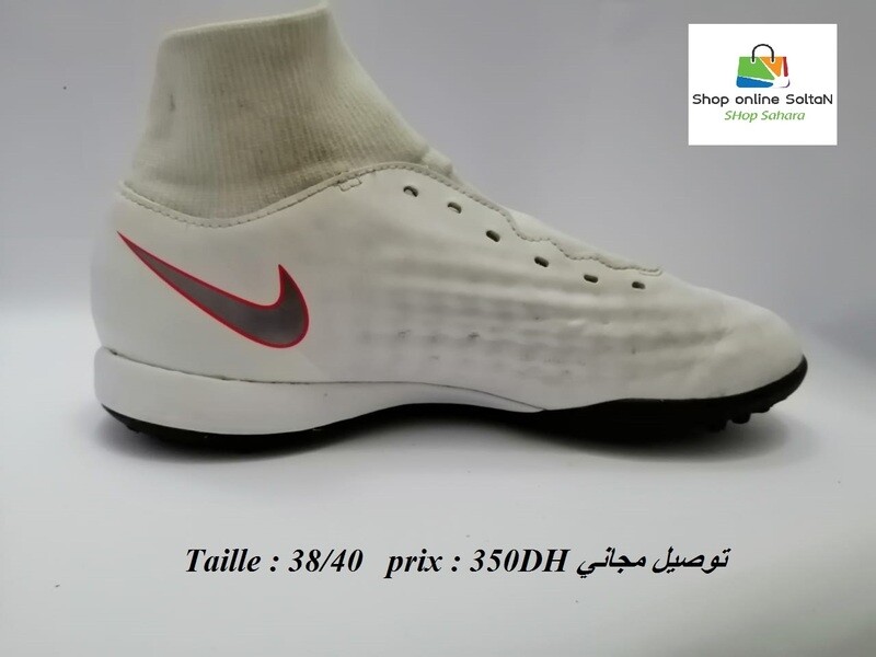 Kodas de sport