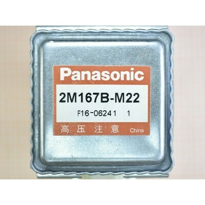 Магнетрон Panasonic 2M167B-M22