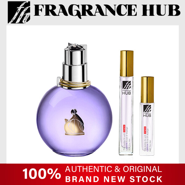 [FH 5/10 ml Refill] Lanvin Eclat EDP Lady by Fragrance HUB