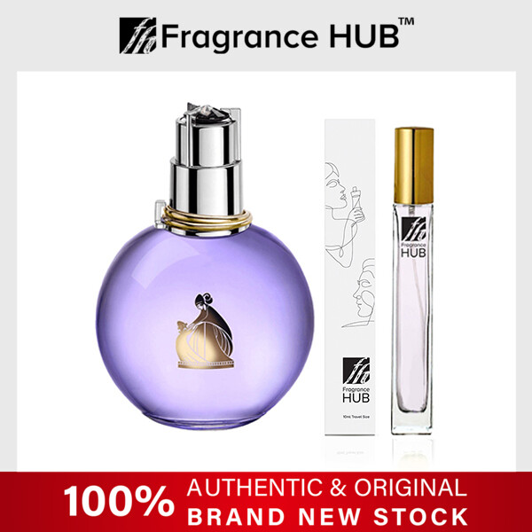 [FH 5/10ml Refill] Lanvin Eclat EDP Lady by Fragrance HUB