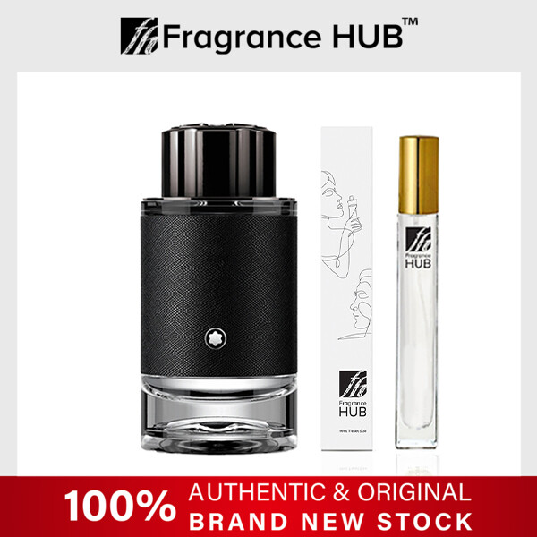 [FH 5/10ml Refill] Mont Blanc Explorer EDP Men by Fragrance HUB