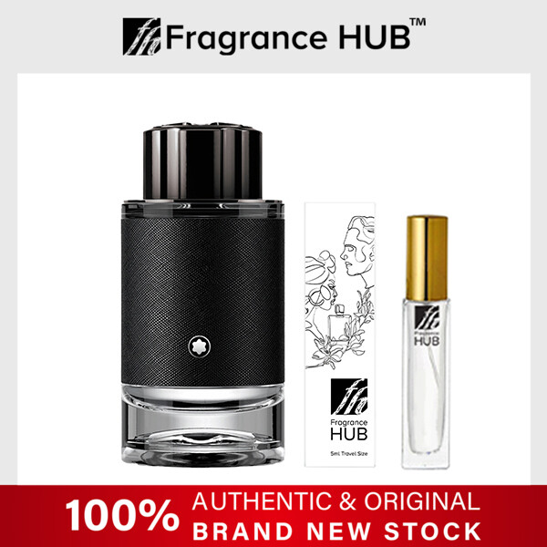[FH 5/10ml Refill] Mont Blanc Explorer EDP Men by Fragrance HUB