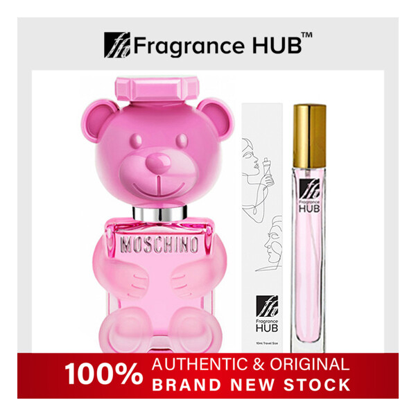 [FH 5/10ml Refill] Moschino Toy 2 Bubble Gum EDP Women by Fragrance HUB