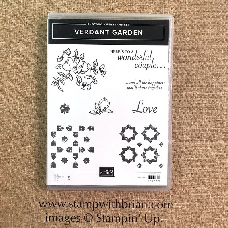 Verdant Garden