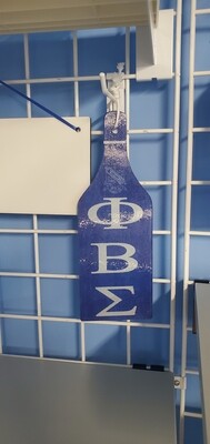 Sigma Glass Paddle