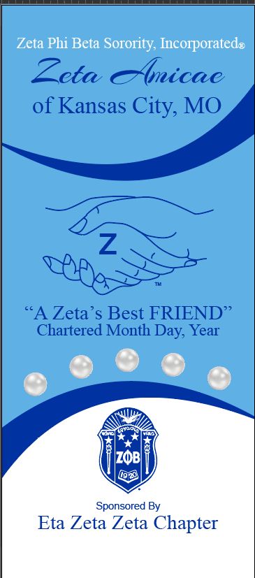 Amicae Retractable Banner