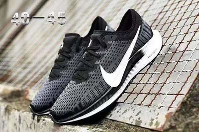 Black Shoes