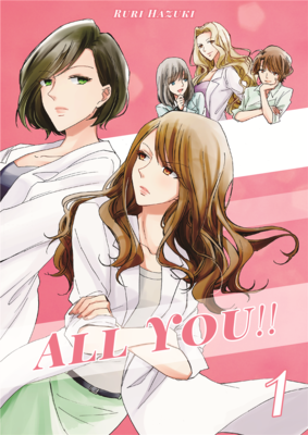 ALL YOU!! 1