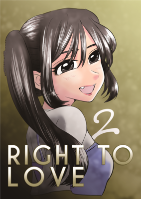 The Right to Love 2