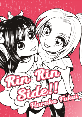 Rin Rin Side!!