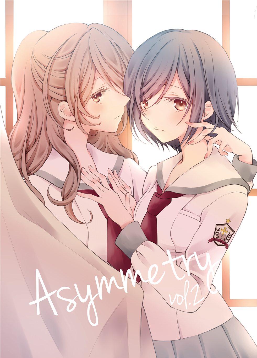 Asymmetry 2