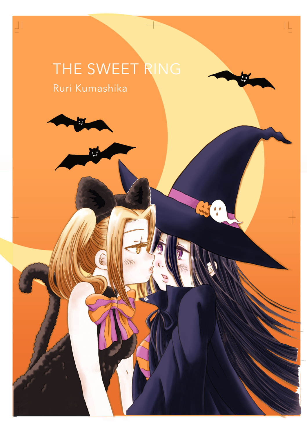 The Sweet Ring The Sweet Ring