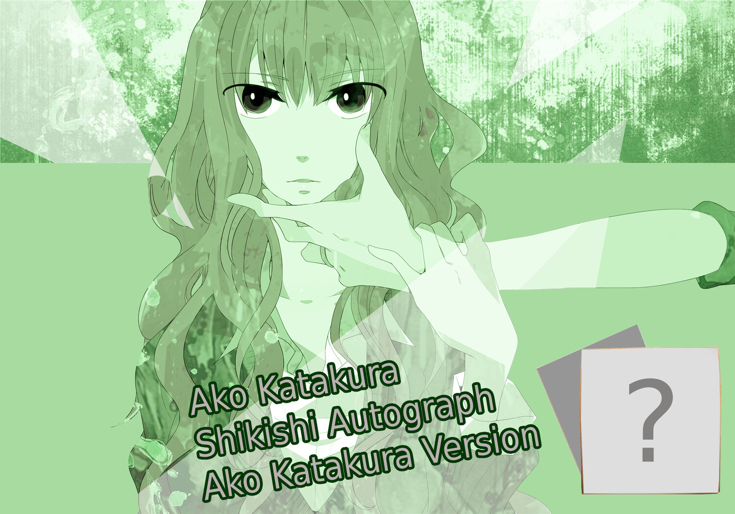 Ako Katakura Shikishi Autograph Event Ako Katakura Shikishi Autograph Event
