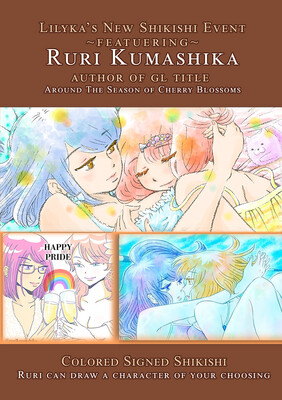 Ruri Kumashika Color Illustration Shikishi Autograph Event