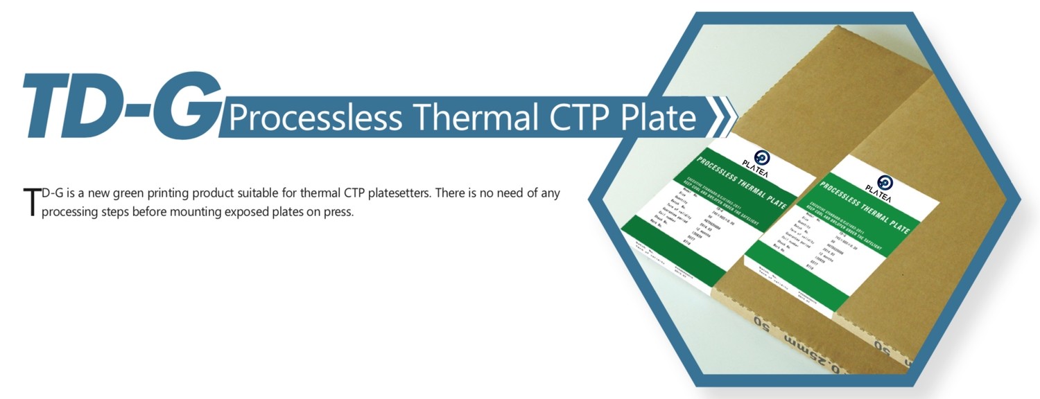 TD-G Thermal Plates