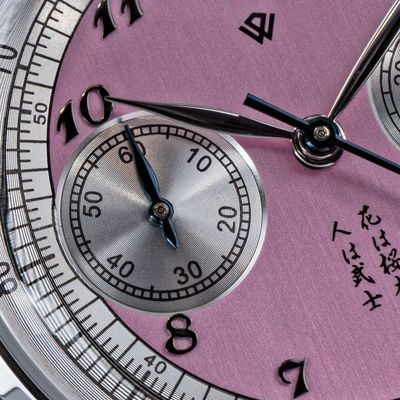 100830H78-0915H-E85653■桜の通り抜け■一葉 3点セット 2015 ミントセット／貨幣セット 造幣局 Sakura Limited Edition Column Wheel Chronograph 38 mm