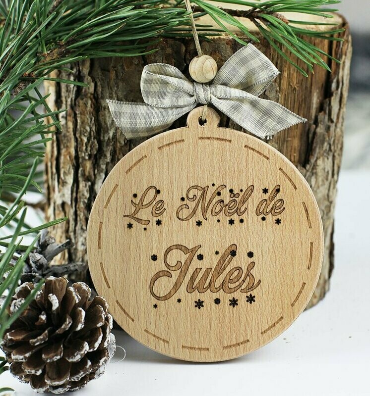 Boule à personnaliser