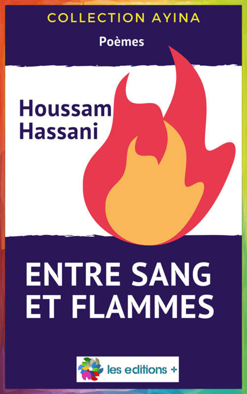 Entre Sang et Flammes