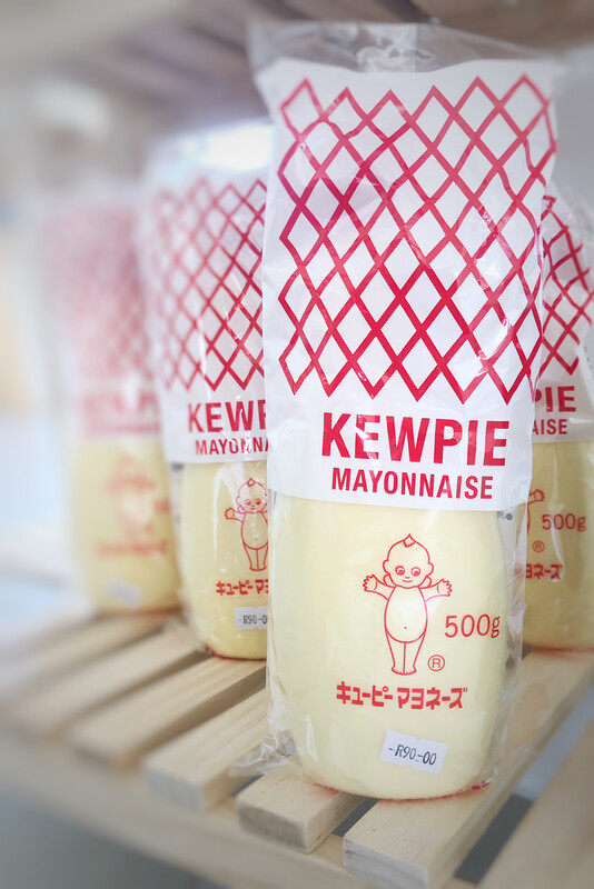 Kewpie Mayonnaise 500g