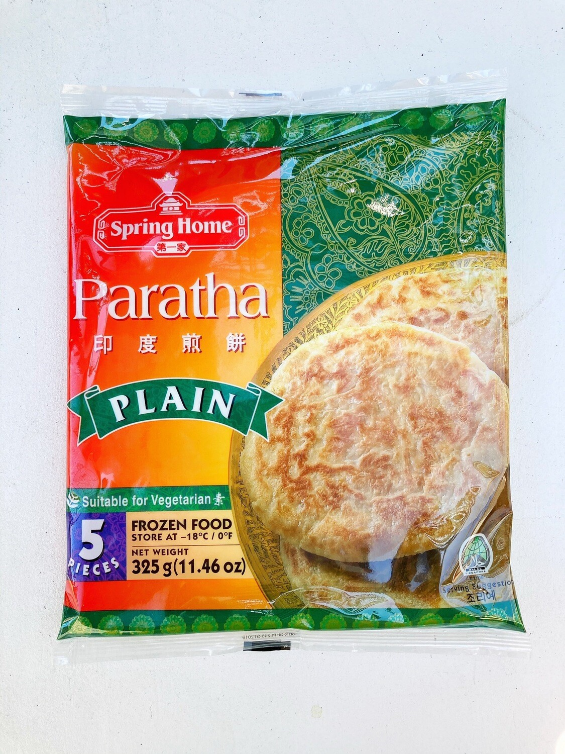 Plain Paratha 5-piece