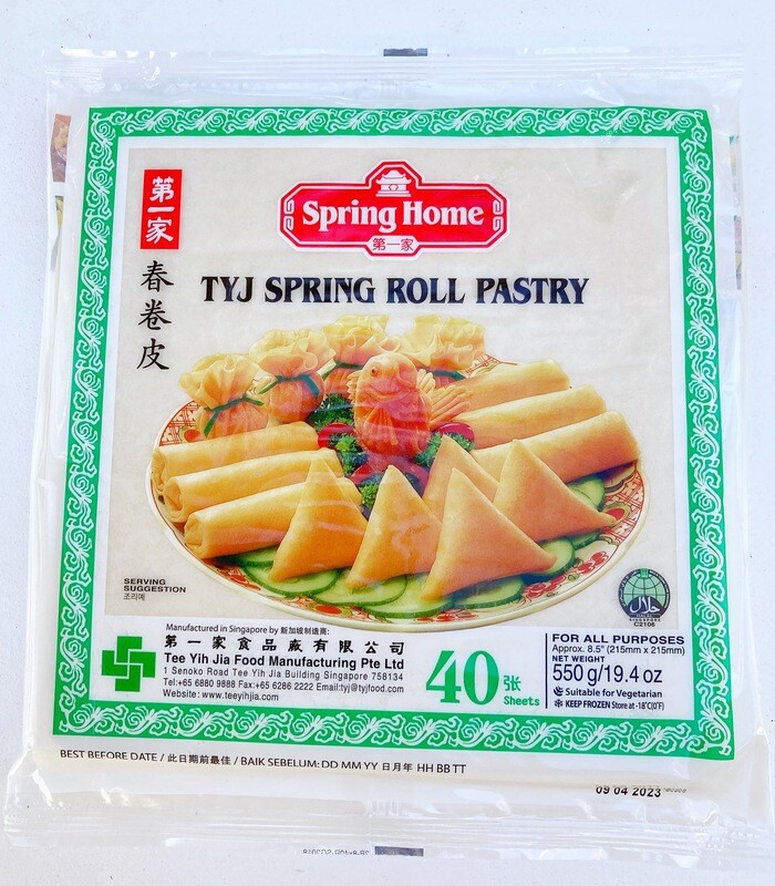 Spring Roll Pastry 550g