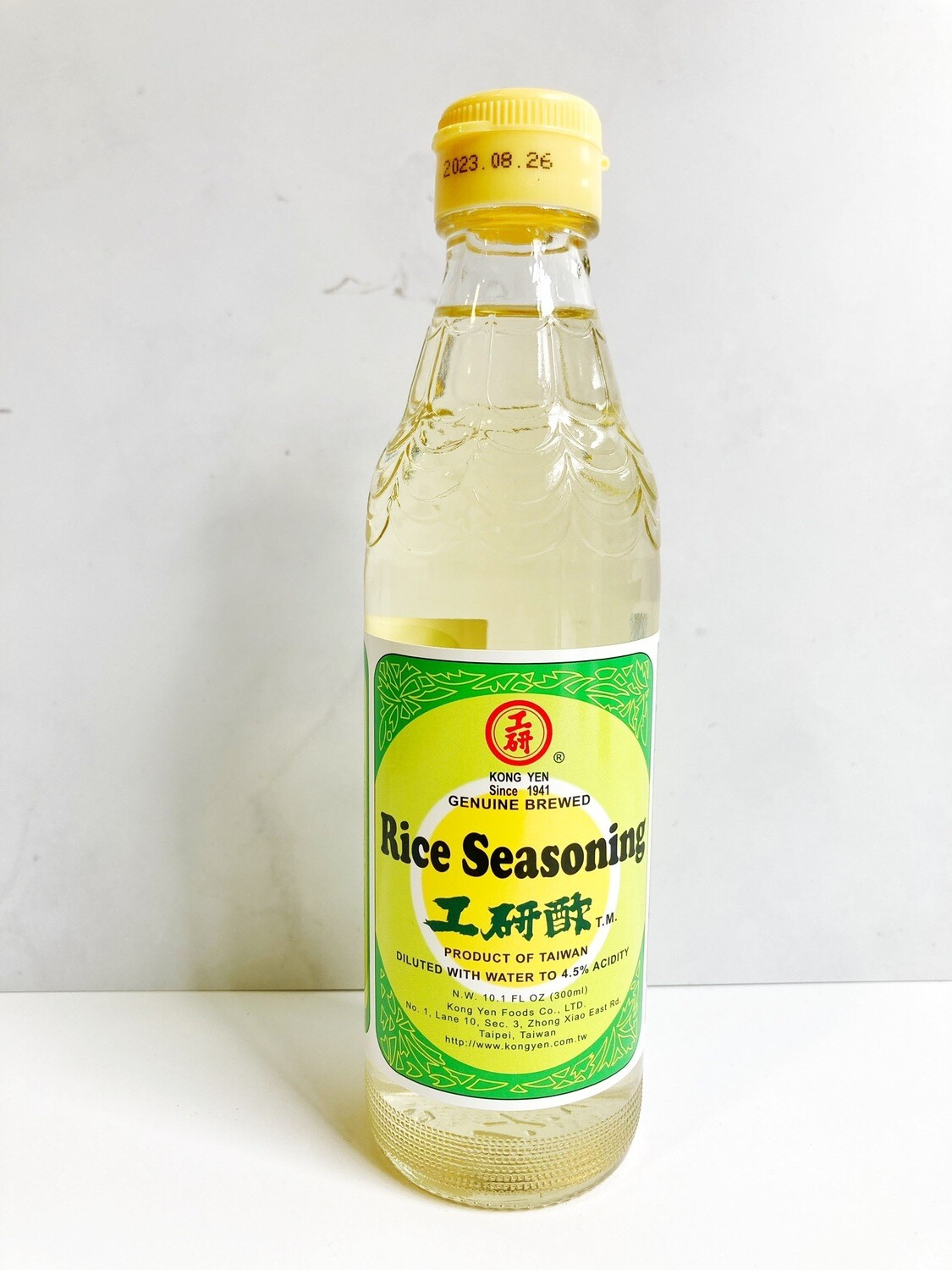 Rice Vinegar 300ml