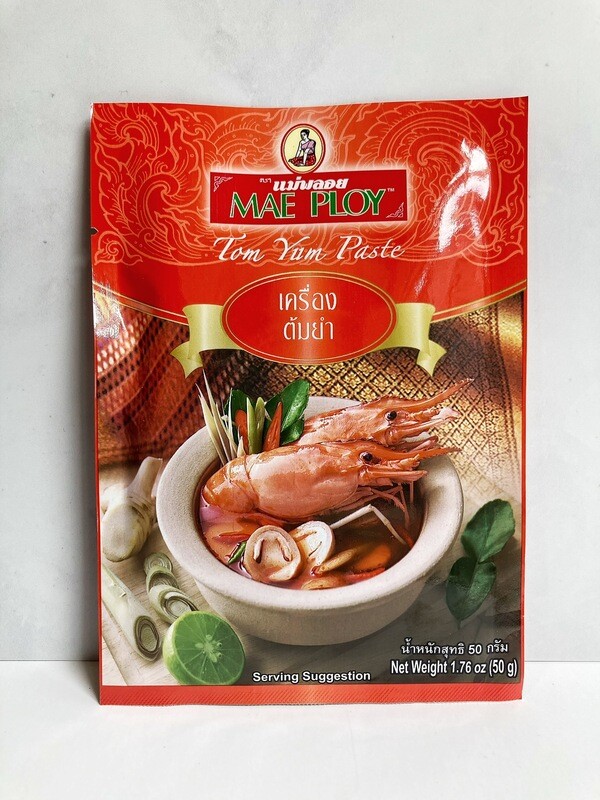 Tom Yum Paste 50g