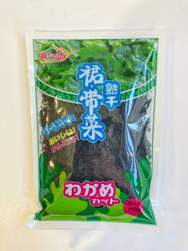 Wakame (Dried Seaweed) 200g