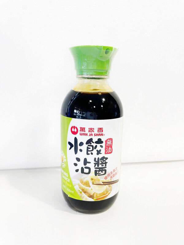 Dumpling Dipping Sauce