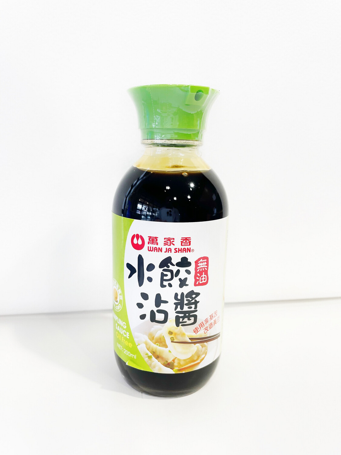 Dumpling Dipping Sauce Dumpling Dipping Sauce