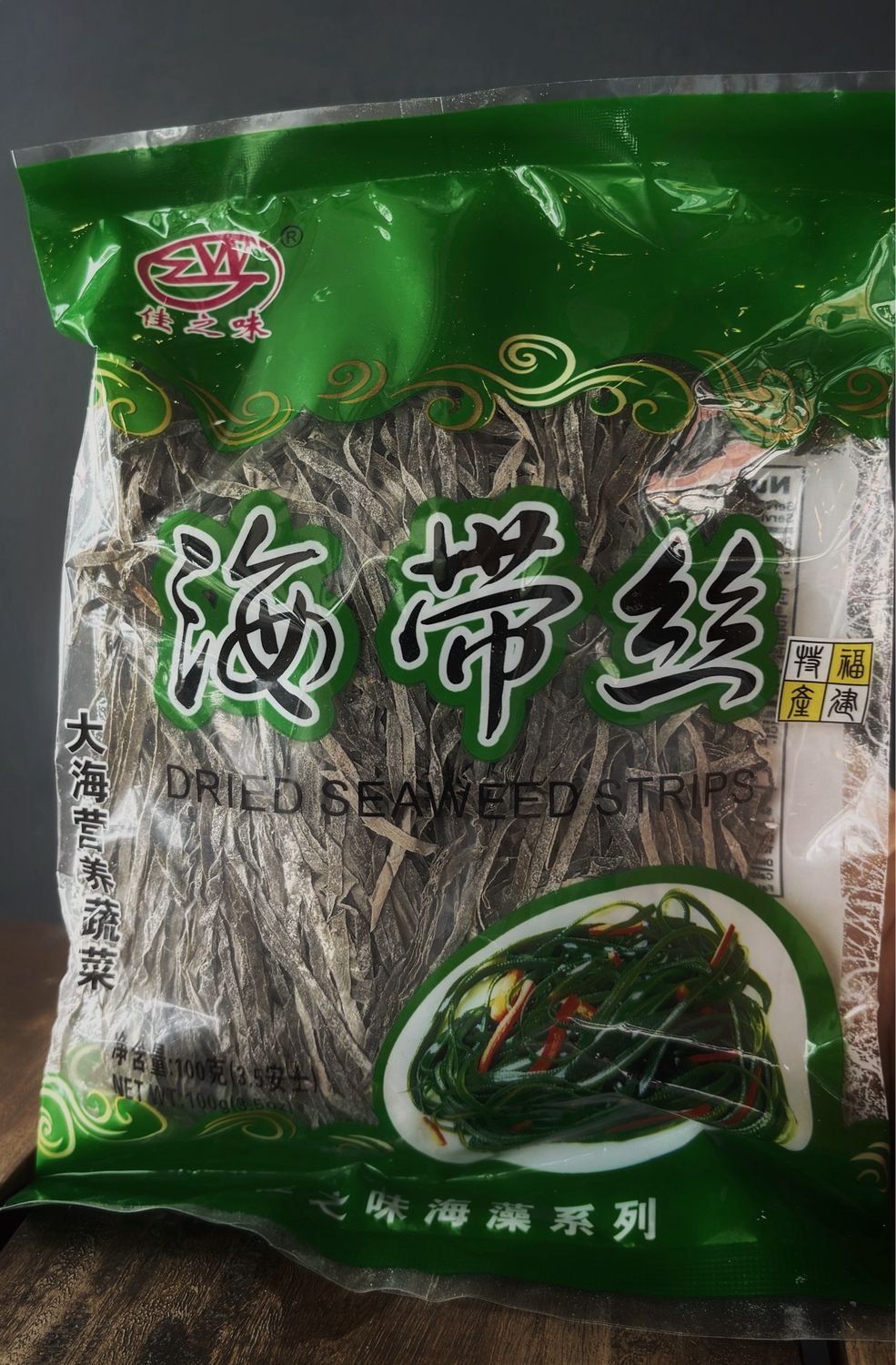 Dried Seaweed Strips (100g)